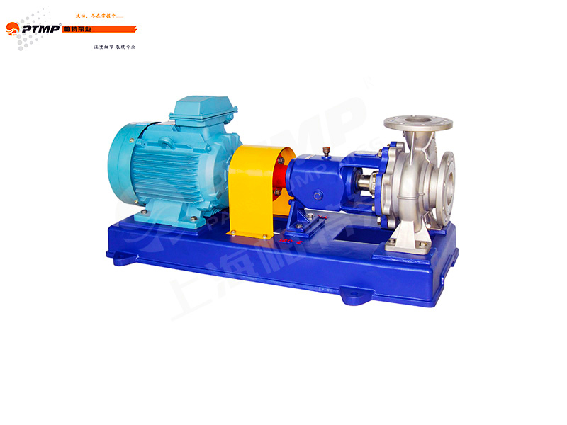 IH型化工離心泵