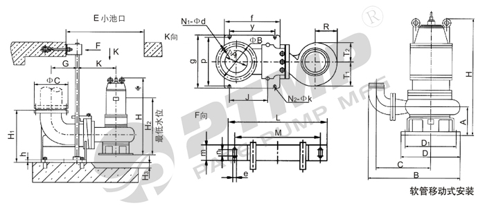 WQ-S潛水泵安裝尺寸圖700.jpg WQ-S潛水泵安裝尺寸圖700.jpg